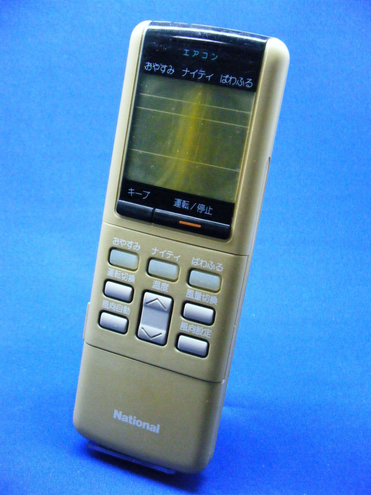 National エアコンリモコン A75C260 - 空調