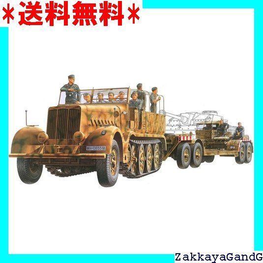 美品   ミリタリーミニチュアシリーズ No246   1/35 タミヤ 1/35 ミリタリーミニチュア No.246 ドイツ 18トン重