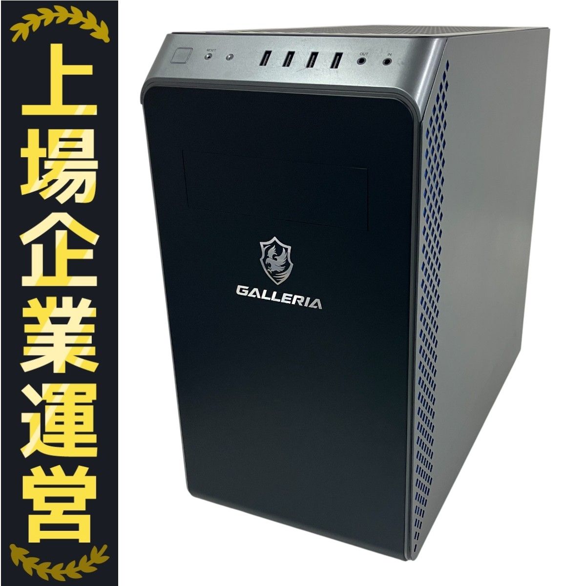 Thirdwave GALLERIA RM5C-R35 ゲーミングデスクトップPC Core i5