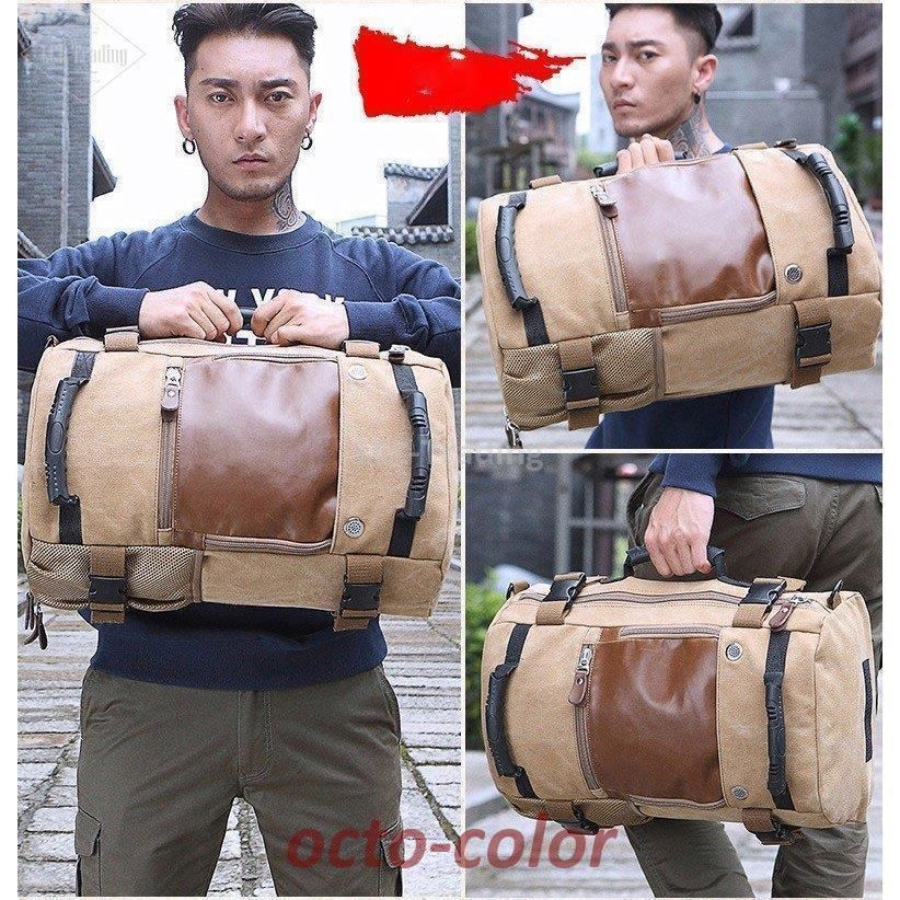 バックパック