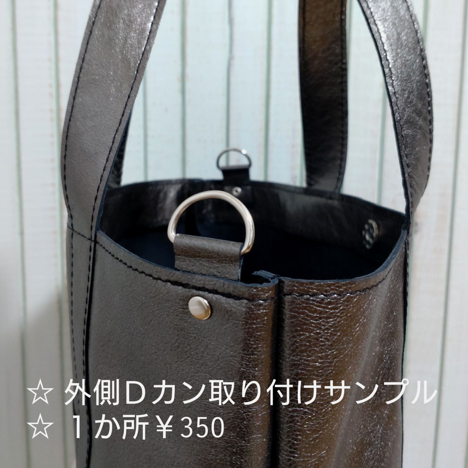 特価B5サイズ オフホワイト帆布×ブラウンレザートートバッグ 帆布トートバック 持ち手革の通販