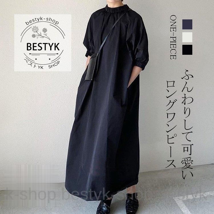 美品✨エブール　リネン100% ロングコート　シャツワンピース　フレア　マキシ丈 ワンピース ロングワンピース 春夏 マキシ フレアワンピース