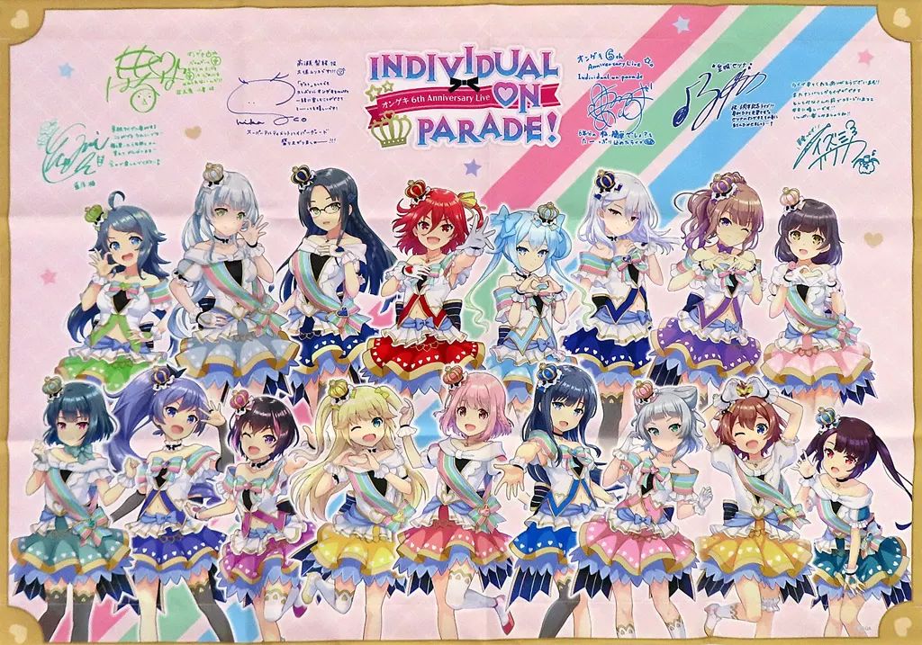 オンゲキ 6th Anniversary Live スペシャル特典 オンゲキ 6th