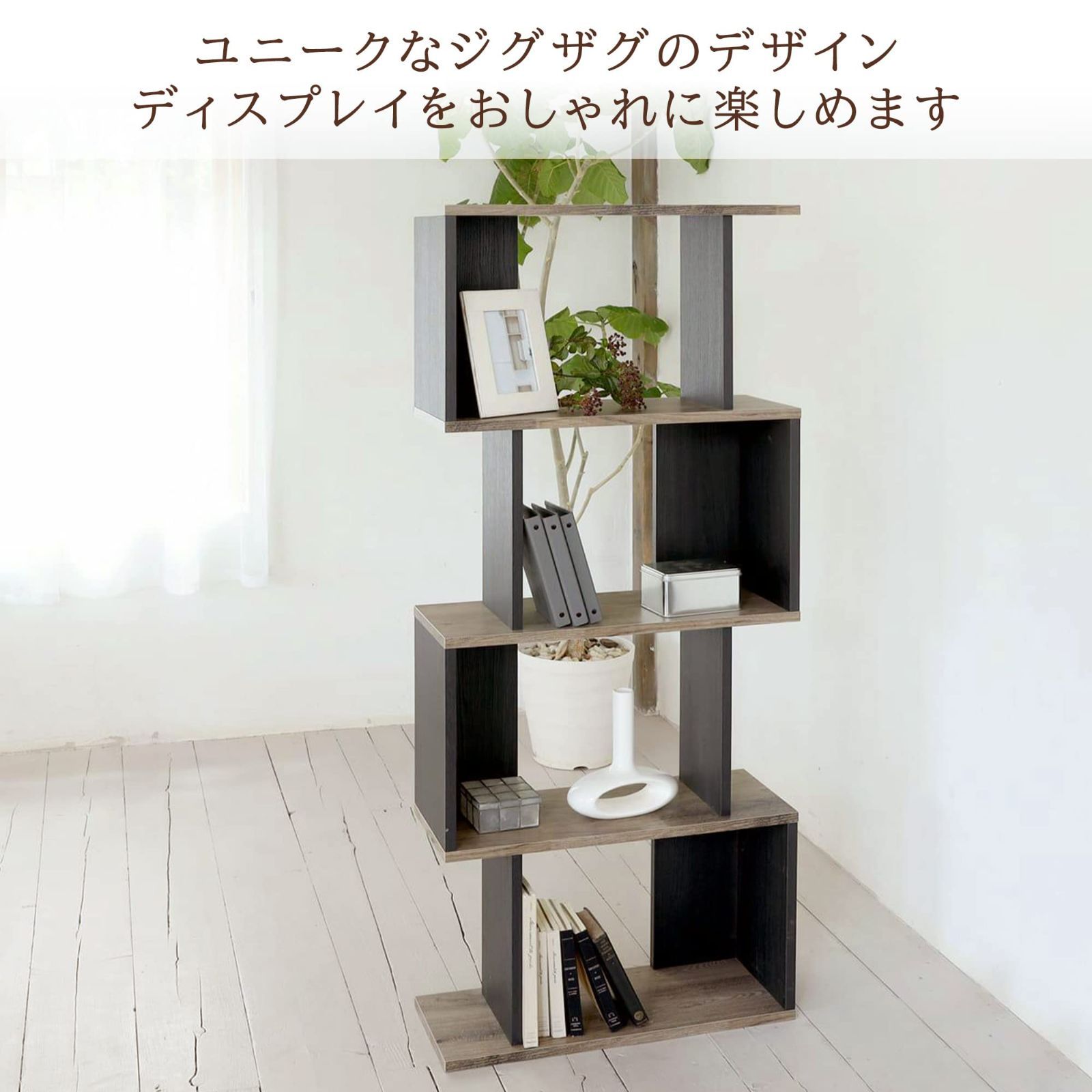 奥行23.4cm COB-1460VK