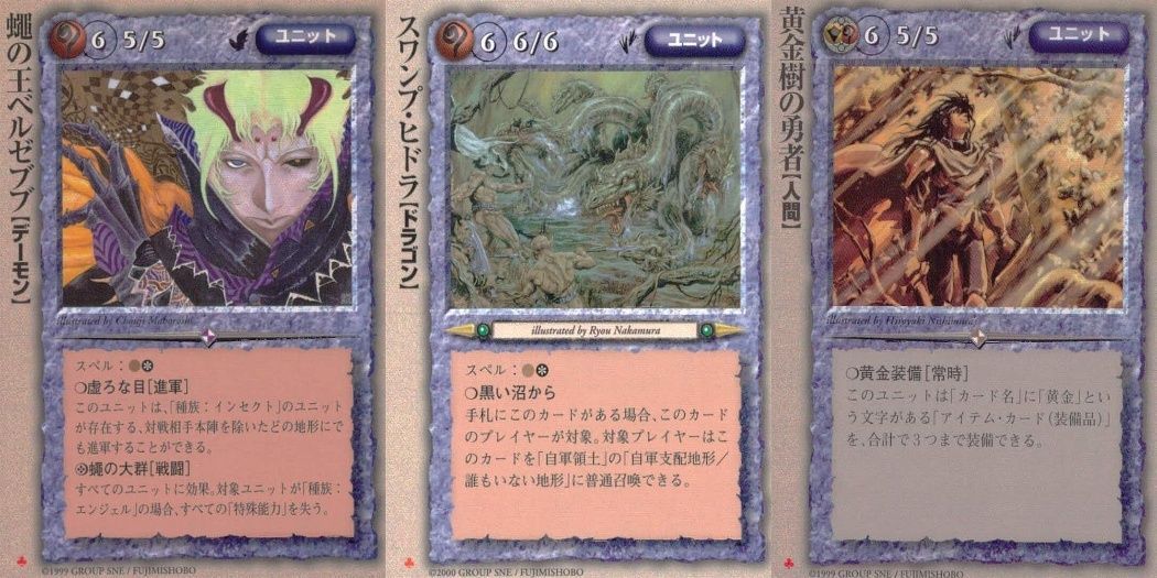 ux55 モンスターコレクション モンコレ カード 極稀 クローバー まとめ