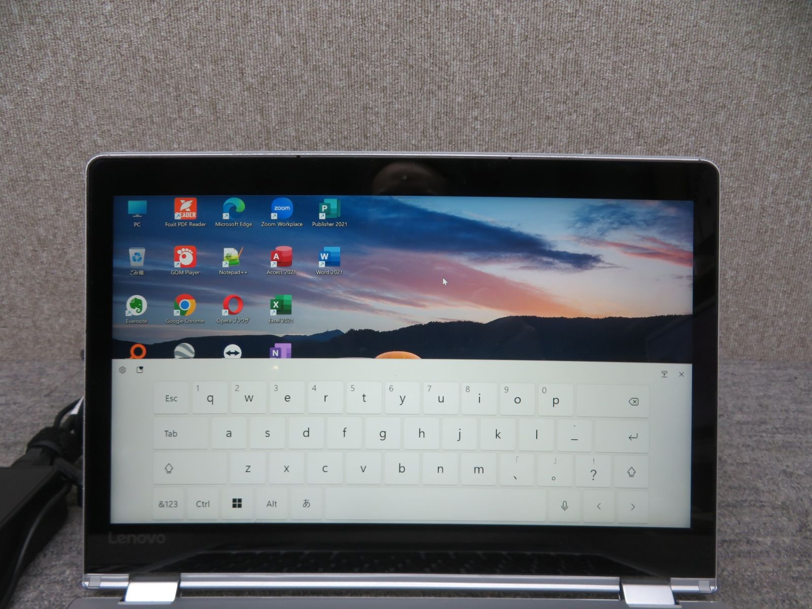 ◇ Lenovo YOGA 710-11IKB / 11.6型/ 高性能 Core i5-7Y54 / 高速起動