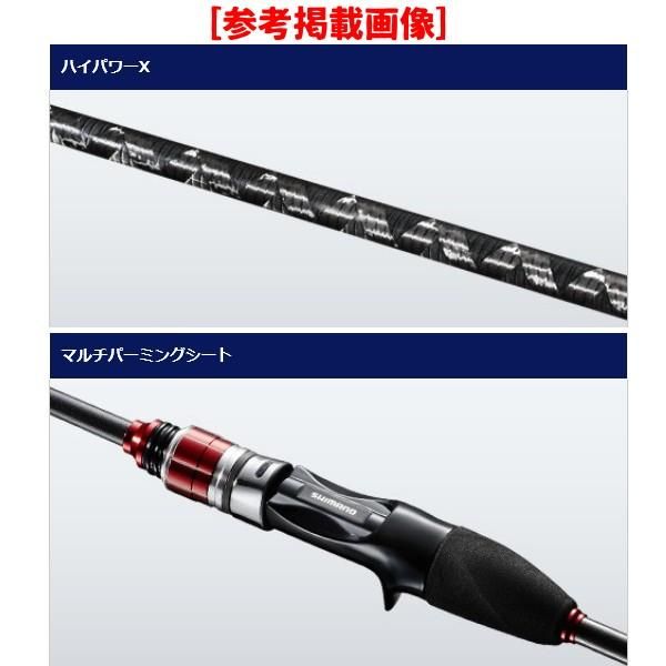 シマノ ЯⅡ 19 マルイカ BB 82 140 ロッド 船竿 「」 - メルカリ