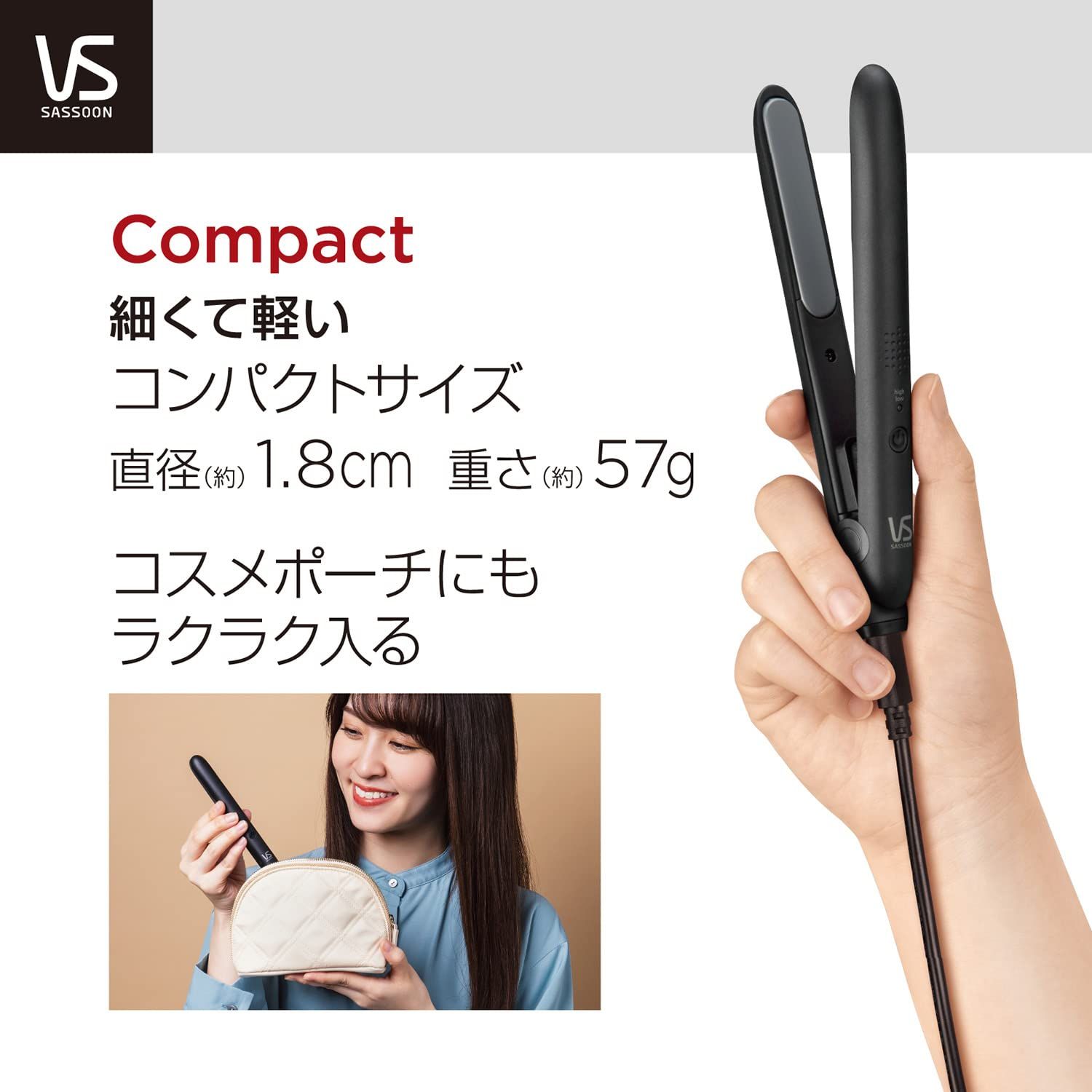 ヘアアイロン Vidal Sassoon VSI-3202/K ヴィダルサスーン ヘアアイロン VSI-3202/K 32ミリ コテ
