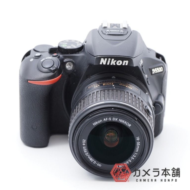 Nikon ニコン D5500 18-55 VRII レンズキット - カメラ本舗｜Camera