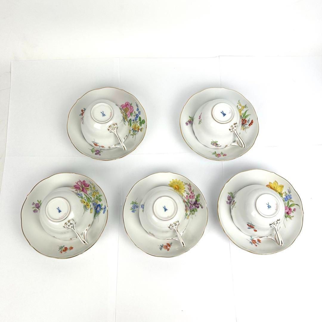 マイセン 花弁形状の皿5枚セット 直径約25cm マイセン 花弁形状の皿5枚セット 直径約25cm マイセン スキャタード