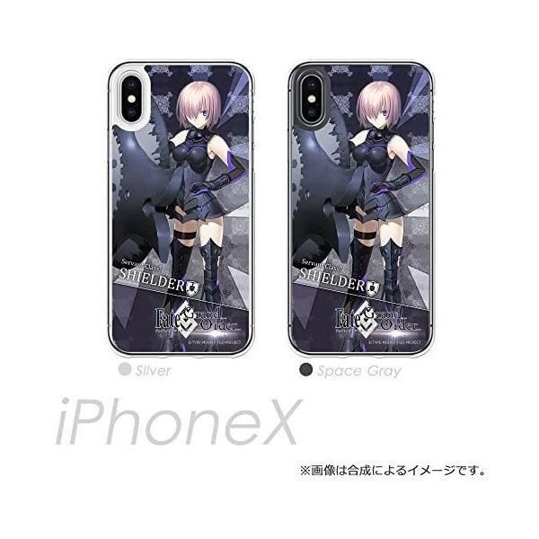 HAKUBA キャラモード Fate/Grand Order マシュ・キリエライト