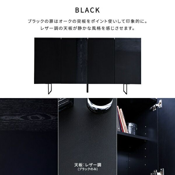 ウォールナット 代引不可