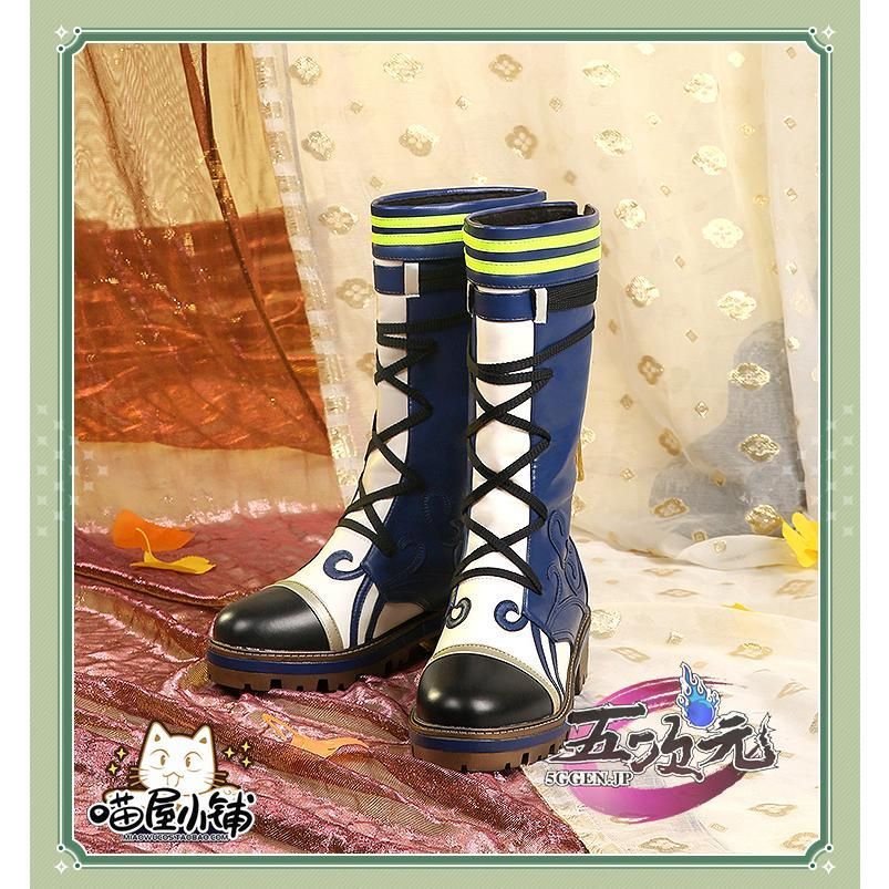 新発売 五次元 原神 コスプレ カチーナ 靴 お買い得 BJ0905ML04 三分