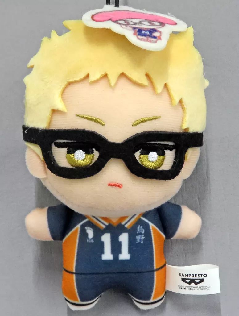 ハイキュー　サンリオコラボちみっともぬい　月島 ハイキュー‼︎×サンリオキャラクターズ ちみっともぬい vol.1 月島蛍