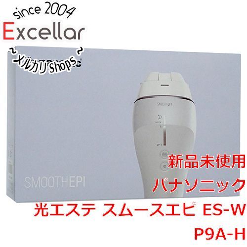 Panasonic 光エステ スムースエピ ES-WP9A-H　新品、未使用