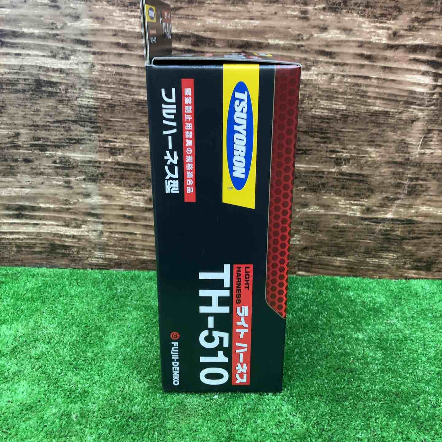 墜落制止用器具