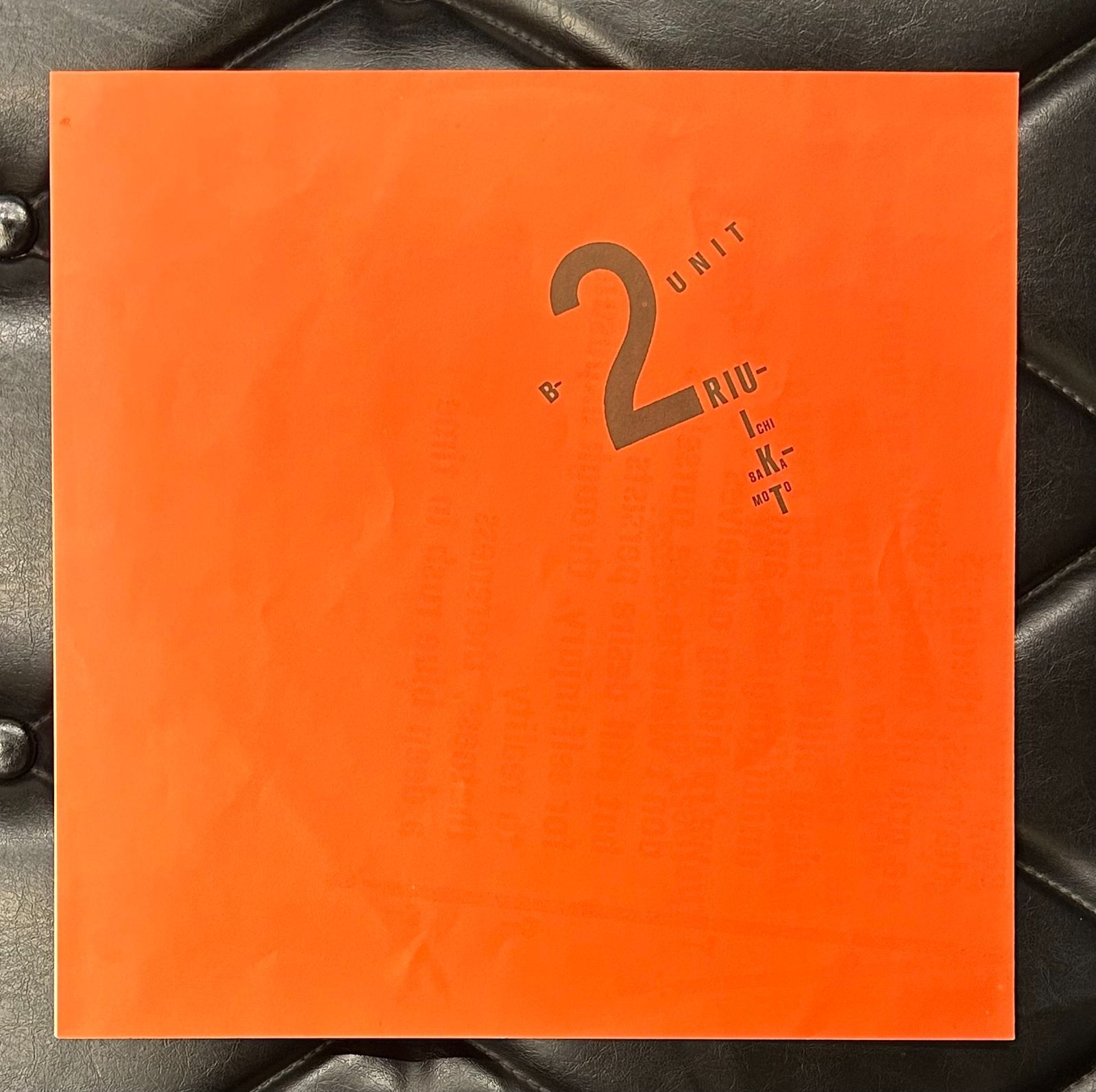 新品完全生産限定盤レコード 坂本龍一 B-2 UnitYMO 細野晴臣 高橋幸宏 オリジナル盤レコード】坂本龍一 「B-2 Unit」 教授 YMO 細野