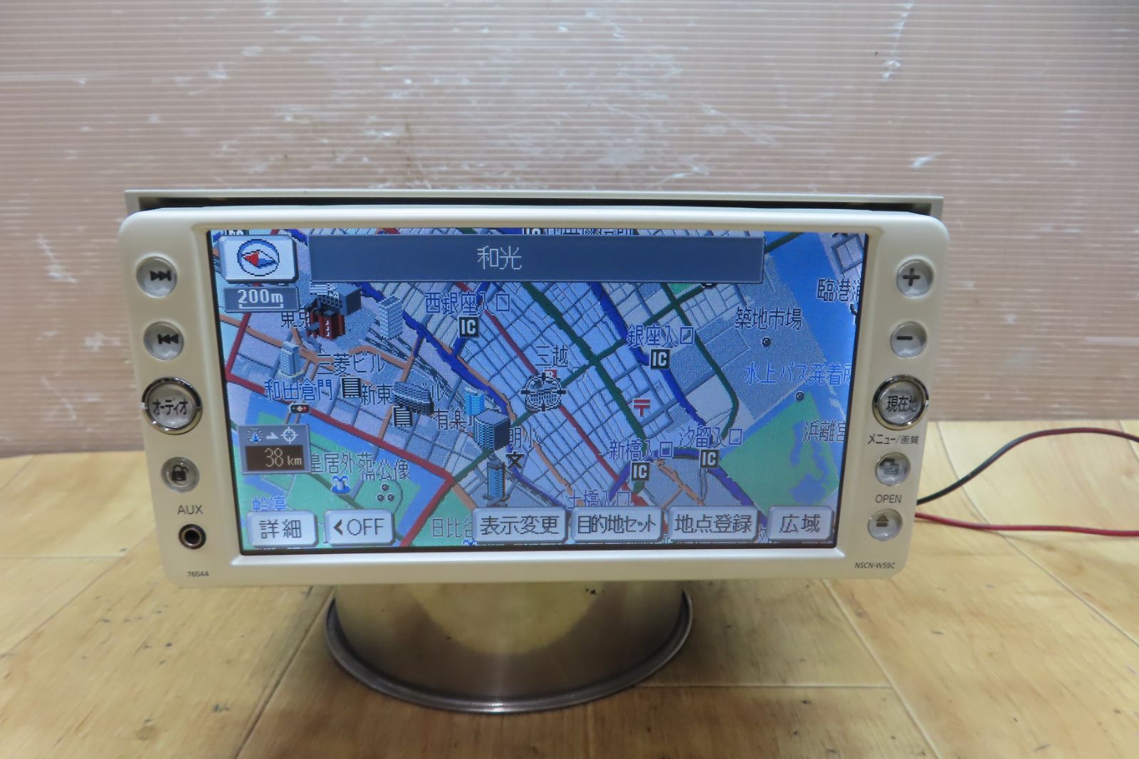 F1130/トヨタ純正　NSCN-W59C　SDナビ　地図2009年　地デジTVワンセグ内蔵　CD再生OK　本体のみ