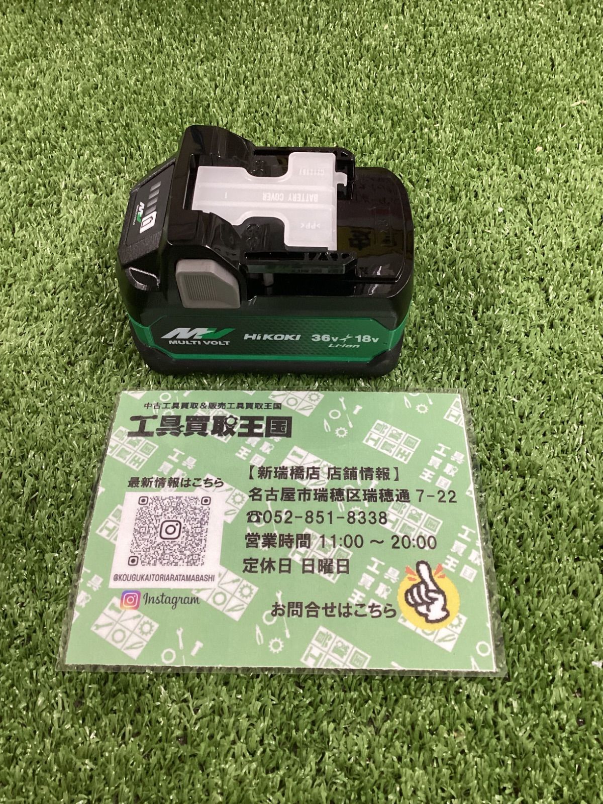 公式ZEEペンライト トレカ付き　ZeePruk アイドル ZEEPRUK OFFICIAL LIGHT STICK ZEEPRUK Official Light Stick