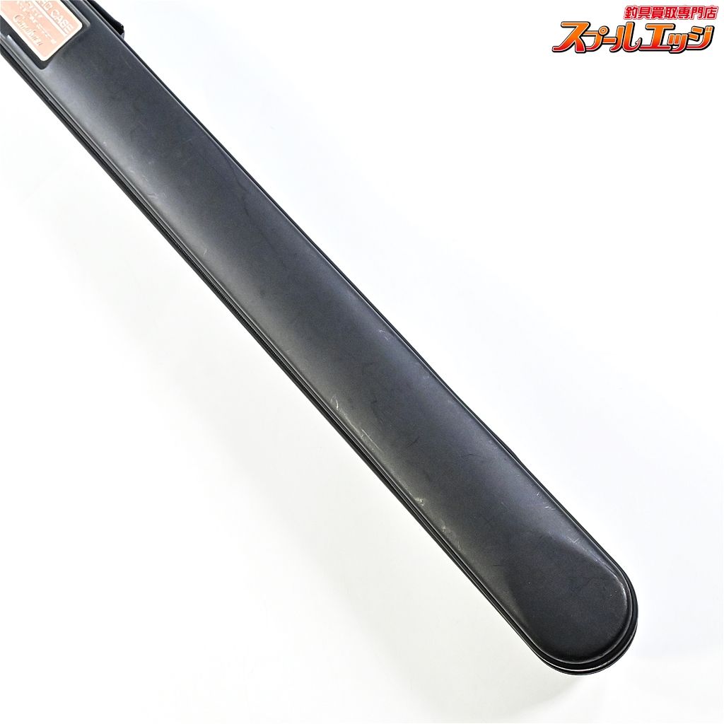 全長147cmx7cmx6cm