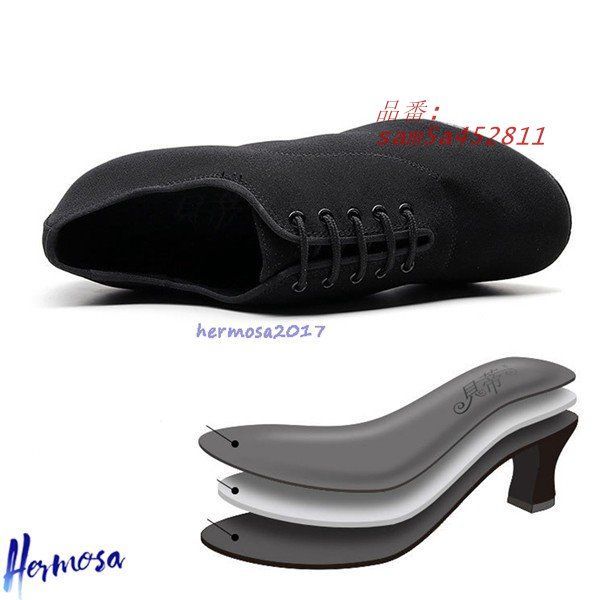 モダンジャズ ラテン