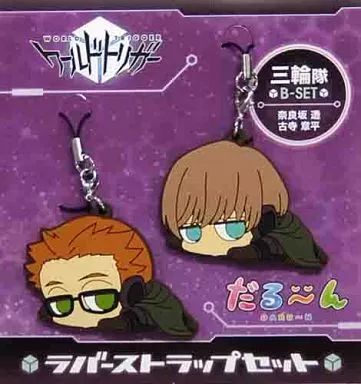 キャラクター ストラップ セット dhacorp_fe053-bk