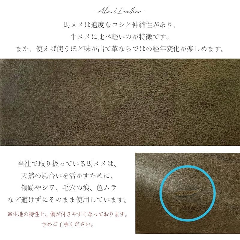 サイフ さいふ