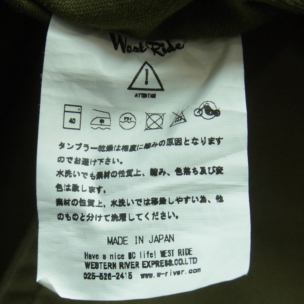 ウエストライド WEST RIDE ARMY CYCLE HOODIE アーミー サイクル