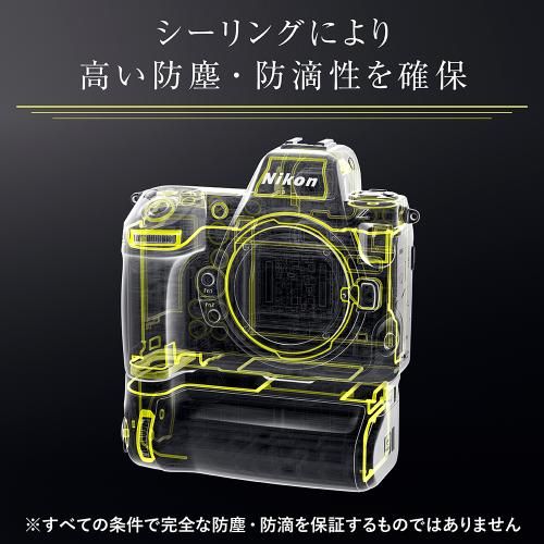 ニコン