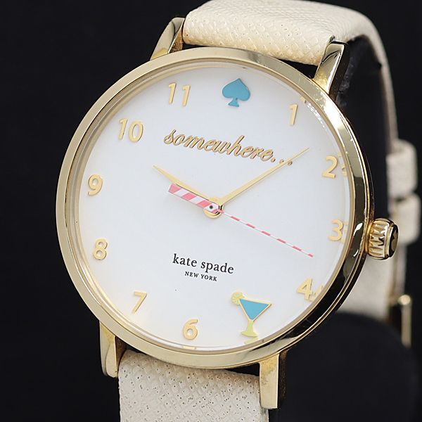 稼動 良品 ケイトスペード QZ 0765 ホワイト文字盤 ラウンド ゴールド