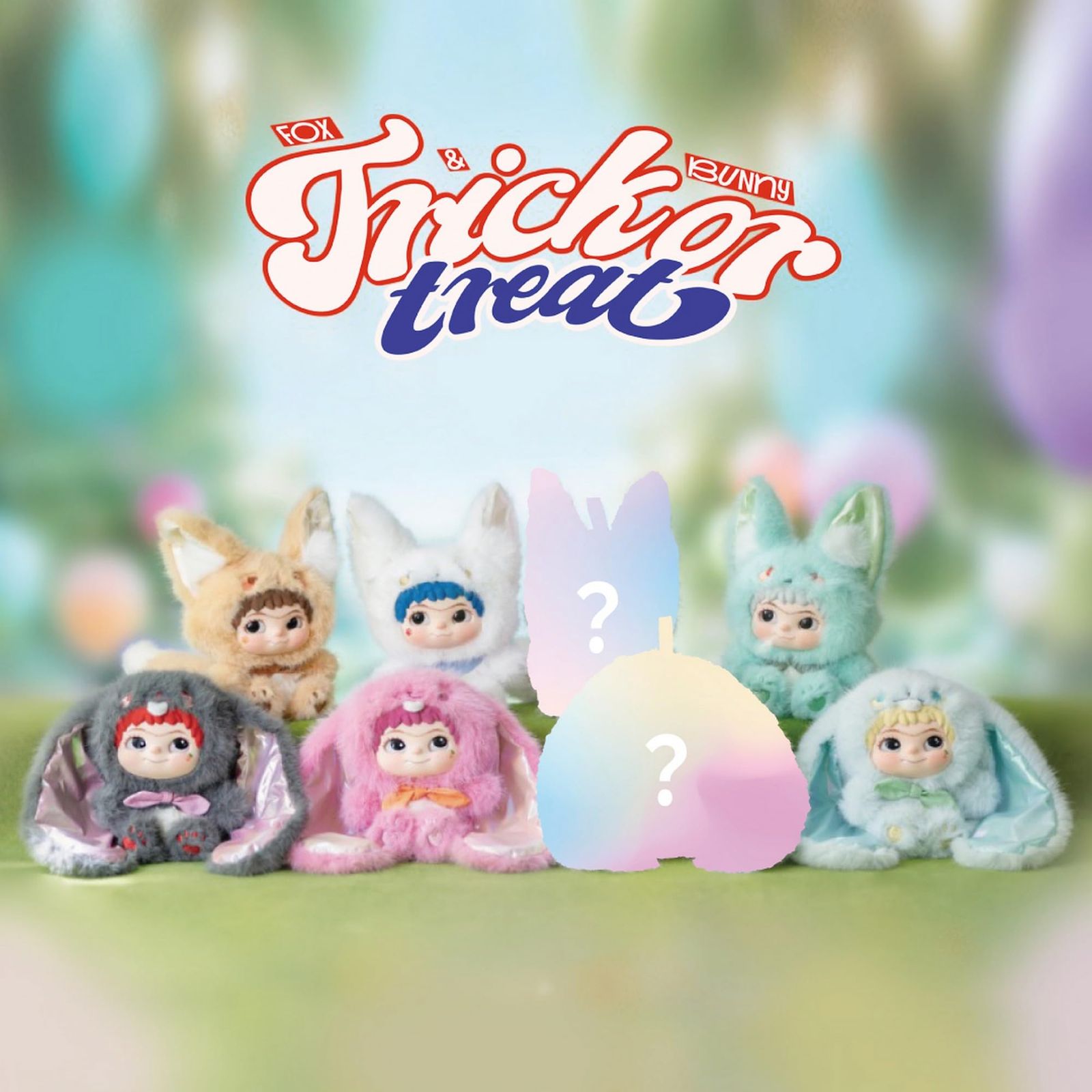 品質保証，新作 ハシートップイン ワクク（WAKUKU）FOX u0026 BUNNY トレーディングマスコットシリーズ FOX u0026 BUNNY Y ぬいぐるみ ぬいぐるみ