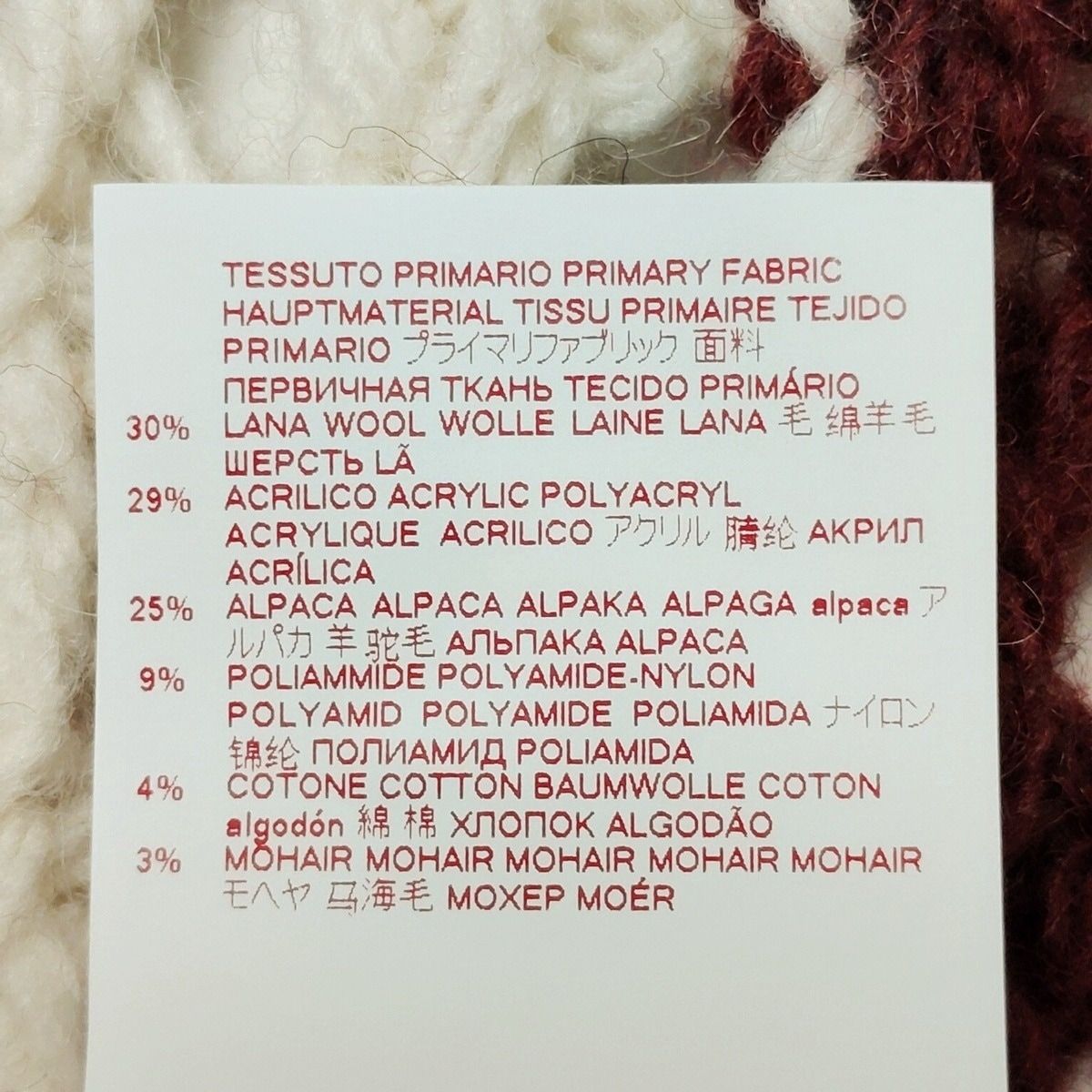 ボルドー×アイボリー×マルチ