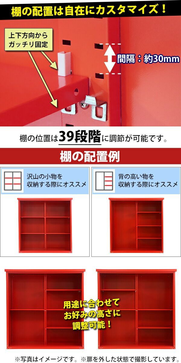 屋外物置 スチール製 家庭用収納庫 鍵付き 黒 幅約1540mm×奥行約810mm