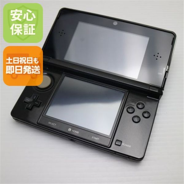 任天堂 ニンテンドー 3DS コスモブラック本体 任天堂 ニンテンドー3DS コスモブラック 価格比較 - 価格.com