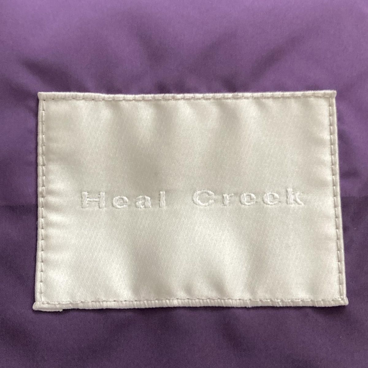 ヒールクリーク