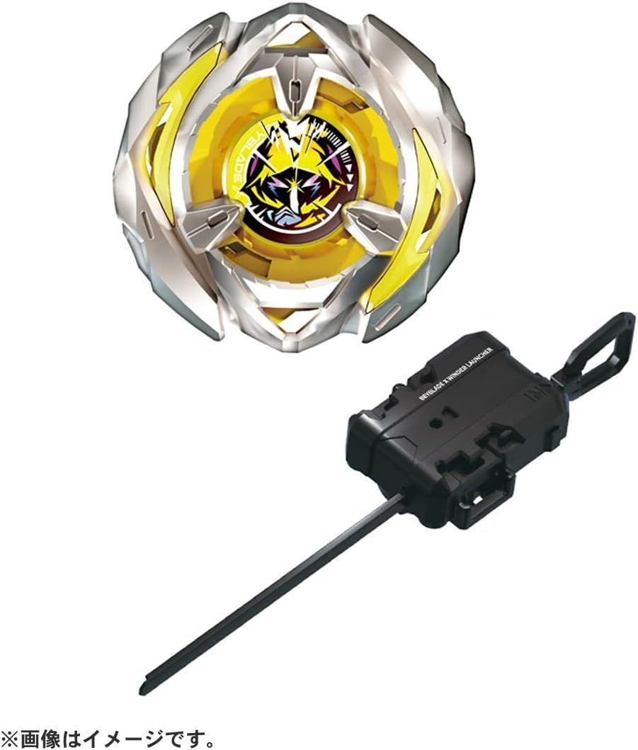 ベイブレードX レアベイセット4個 Amazon.co.jp: BEYBLADE X ベイブレードX UX-04 バトル