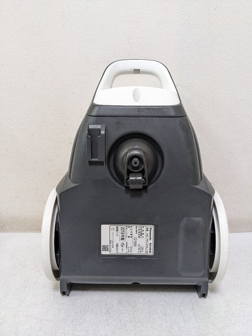 Panasonic MC-PKL20AJ-W 紙パック式掃除機 2019年製 - メルカリ