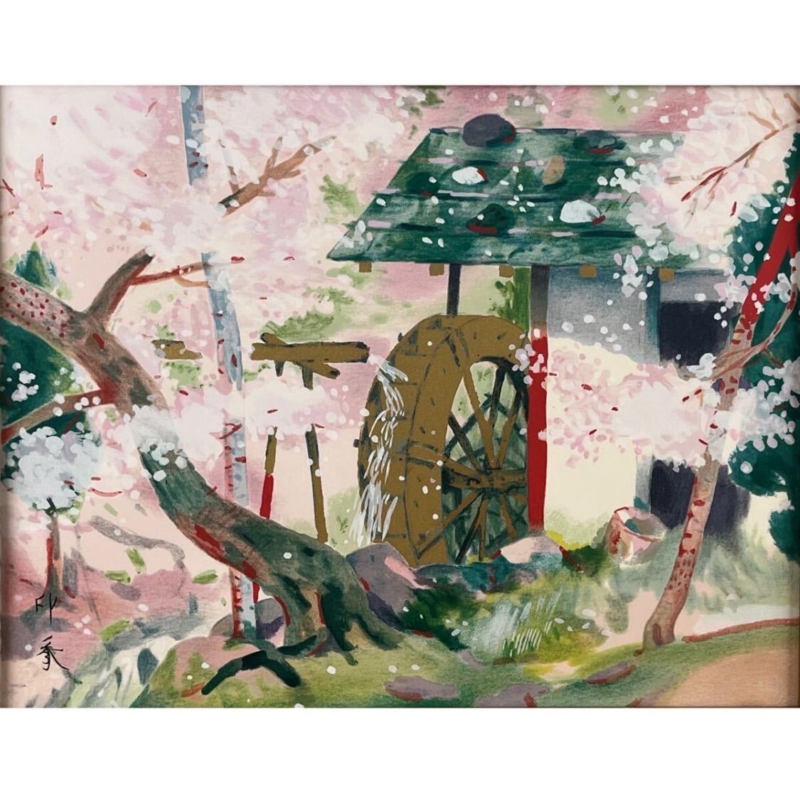 堂本印象 夏生彩 リトグラフ 文化勲章 帝室技芸員 日本芸術院会員 物故巨匠