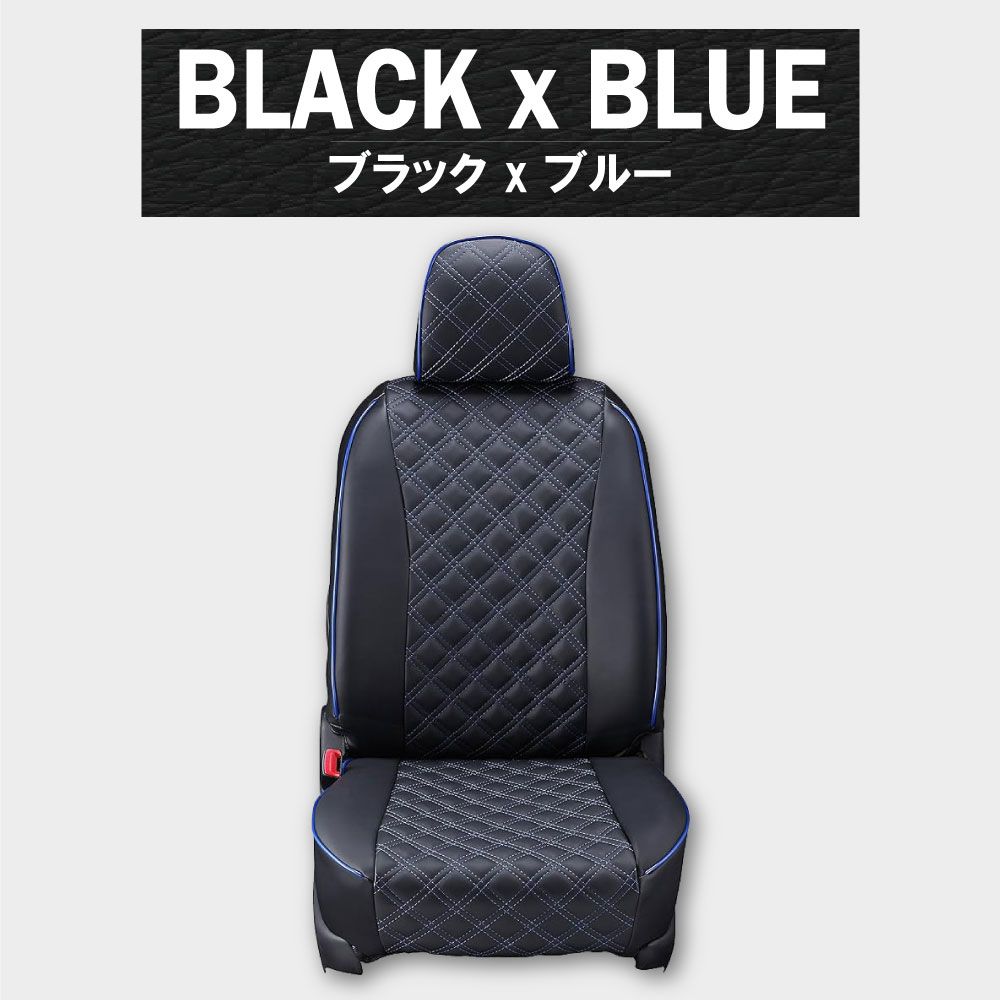 送料無料】スペーシアカスタム 専用 シートカバー 車種別 専用設計 