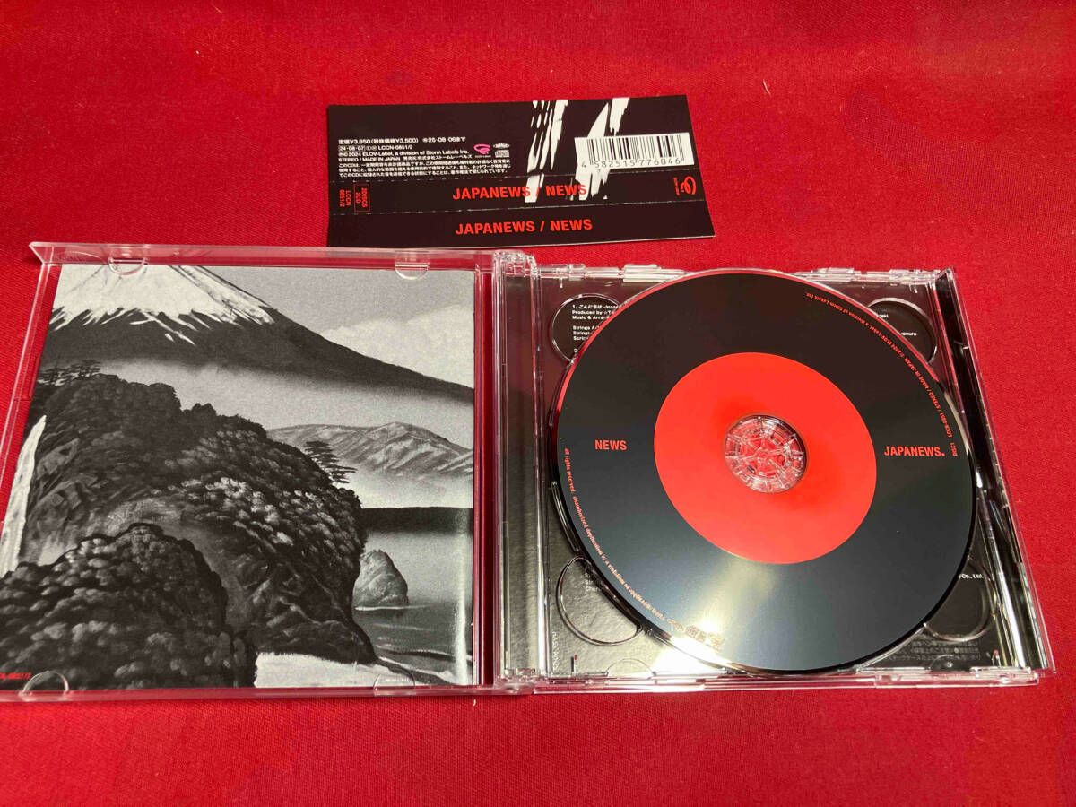 NEWS CDセット NEWS CD JAPANEWS(通常盤) - メルカリ