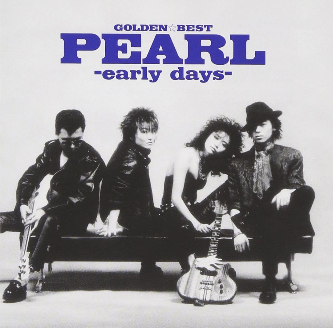 GOLDENBEST PEARL-early days-