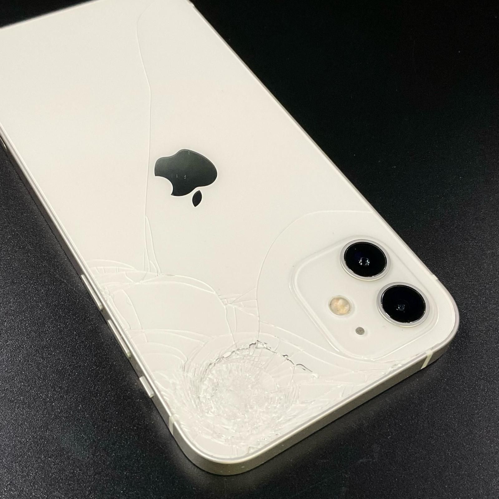 極美品】iPhone12 本体 64GB SIMフリー 【公式通販】