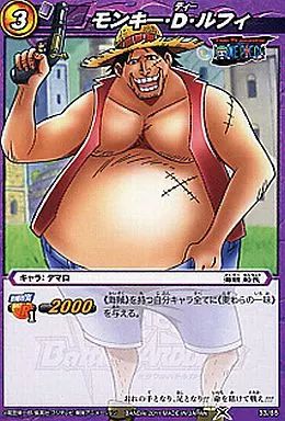 中古】ミラクルバトルカードダス 33/85[C]：モンキー・D・ルフィ