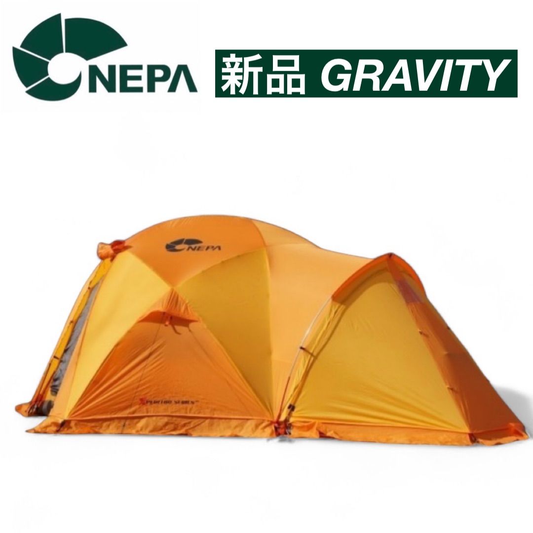 新品　NEPA GRAVITY ネパ グラビティ 廃盤　希少　ドームテント