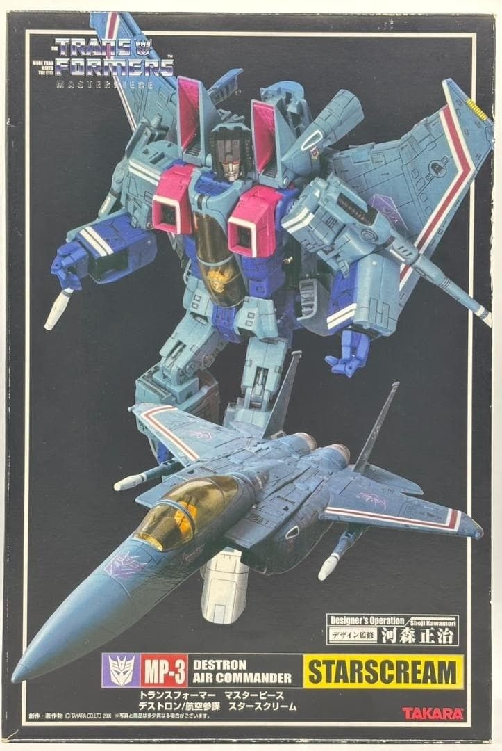 トランスフォーマー マスターピース スタースクリーム MP-3 ma