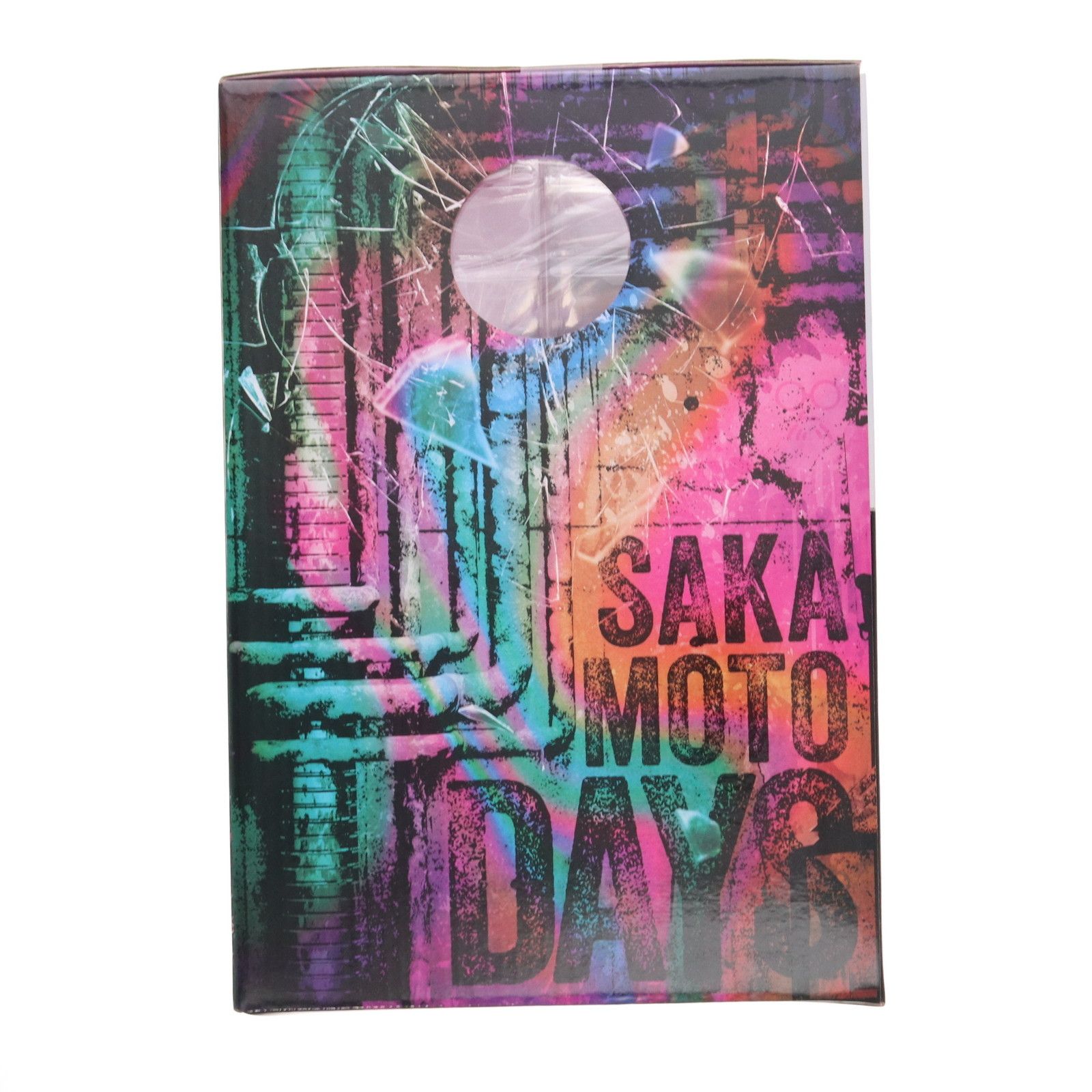 ラストワン賞 勢羽夏生(せばなつき) MASTERLISE EXPIECE ラストワンver