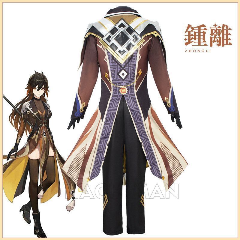 2025 原神 鍾離 しょうり ショウリ Zhongli コスプレ衣装 げんしん コスチューム 制服 大人 子供 cosplay イベント