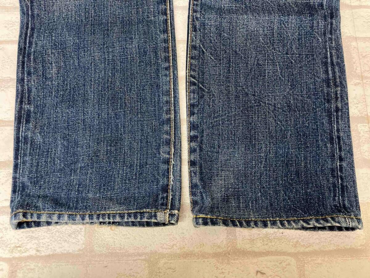RRL