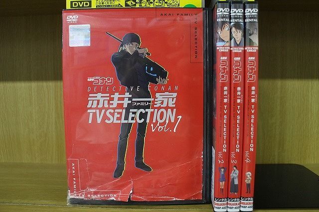 DVD 名探偵コナン 赤井一家 TV Selection 全4巻 ※ジャケット難有 