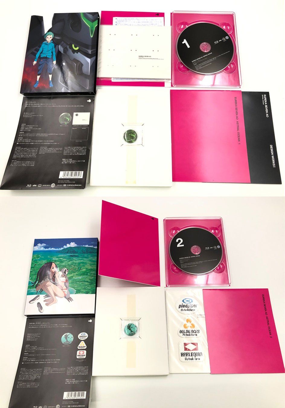 ブルーレイ 【※※※】[全9巻セット]エウレカセブンAO 1~9(初回限定版